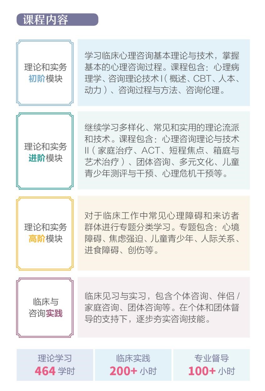 百家乐棋牌