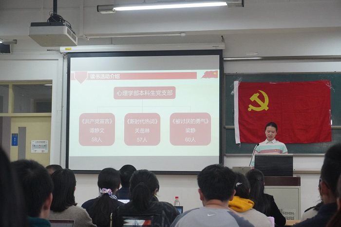 百家乐棋牌
