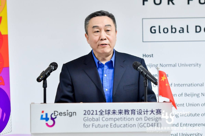 百家乐棋牌