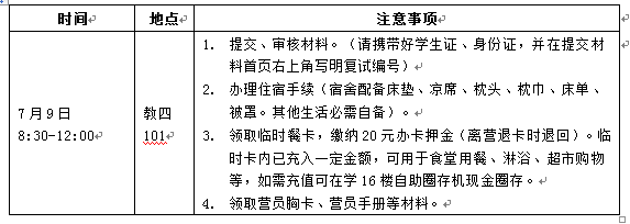 百家乐棋牌