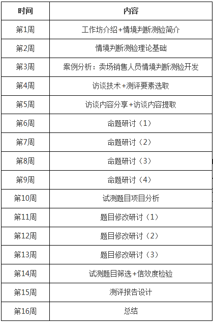 百家乐棋牌