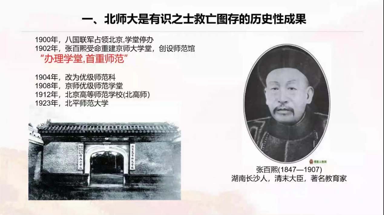 百家乐棋牌