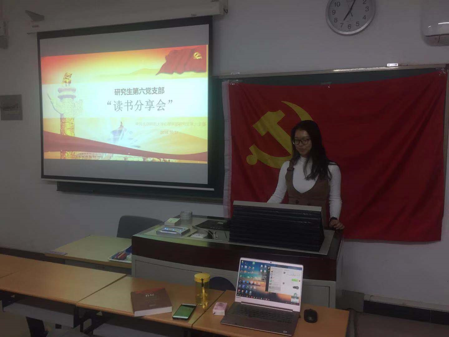 百家乐棋牌