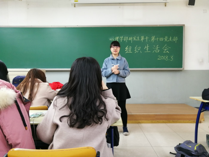 百家乐棋牌