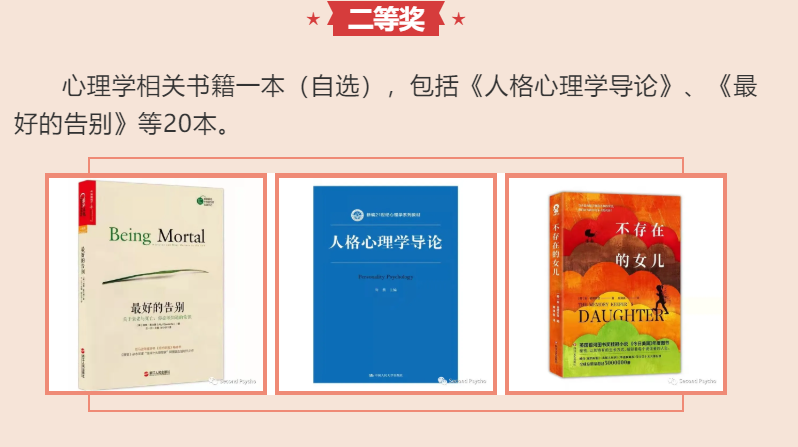 百家乐棋牌