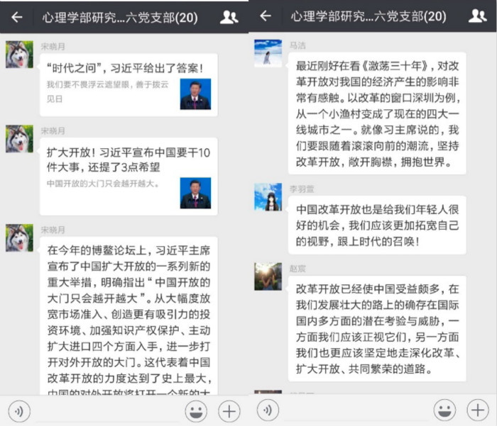 百家乐棋牌