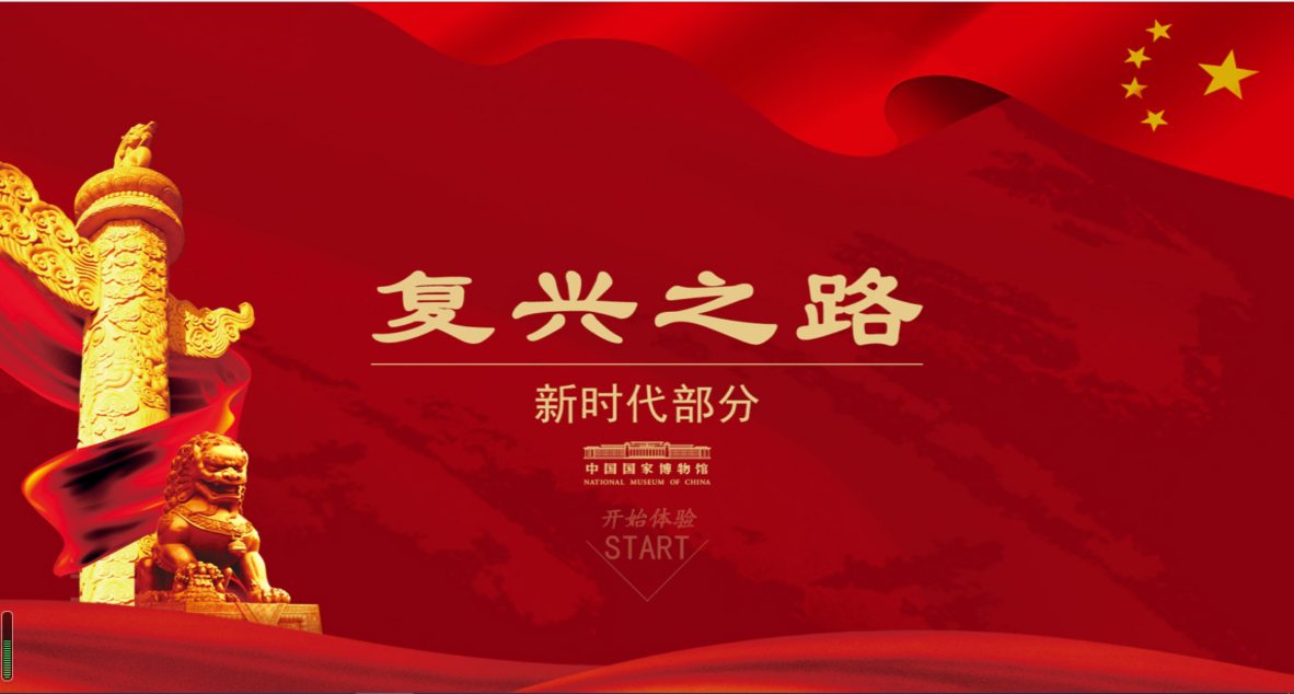 百家乐棋牌