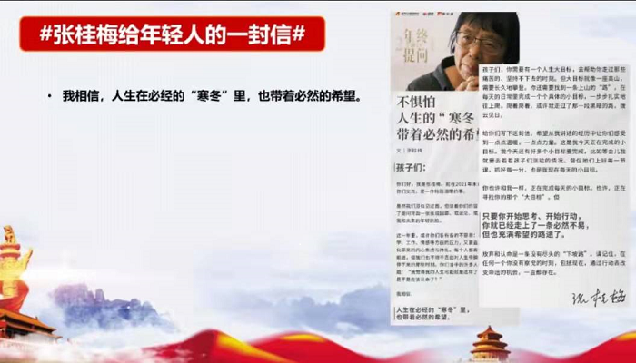 百家乐棋牌