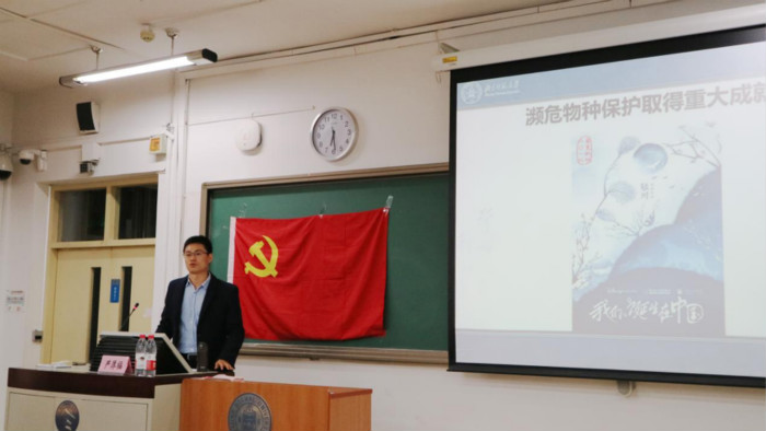百家乐棋牌