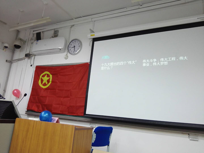 百家乐棋牌