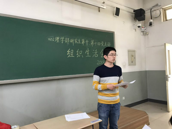 百家乐棋牌