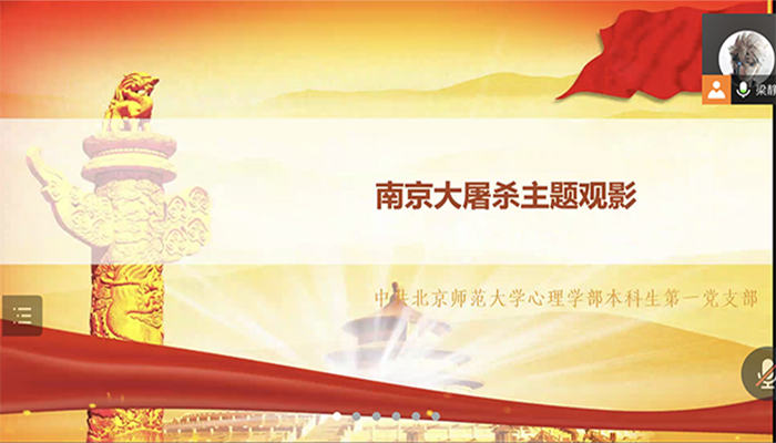 百家乐棋牌