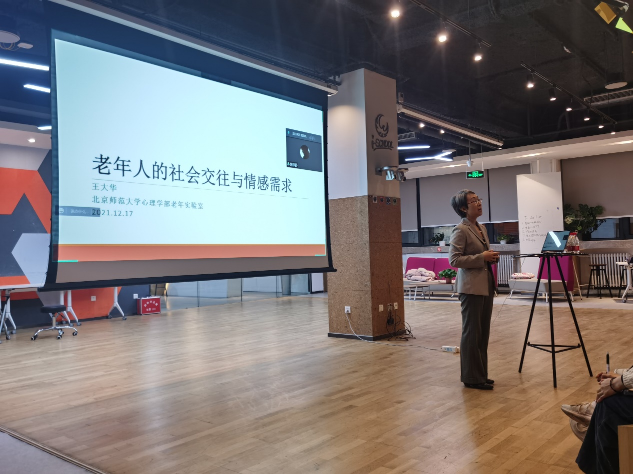 百家乐棋牌