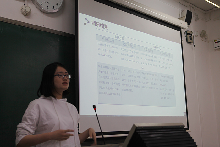 百家乐棋牌