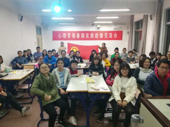 百家乐棋牌