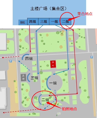 百家乐棋牌