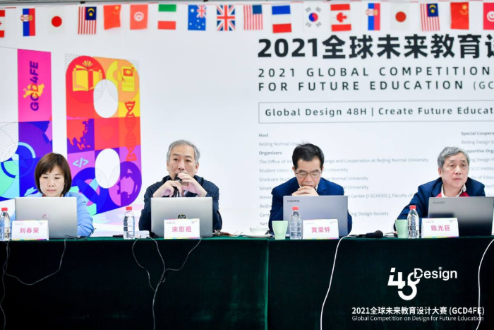 百家乐棋牌
