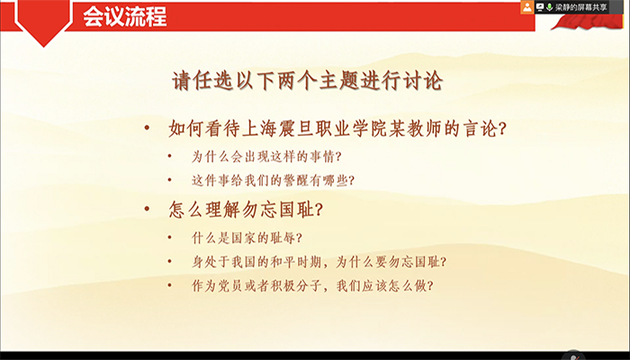 百家乐棋牌