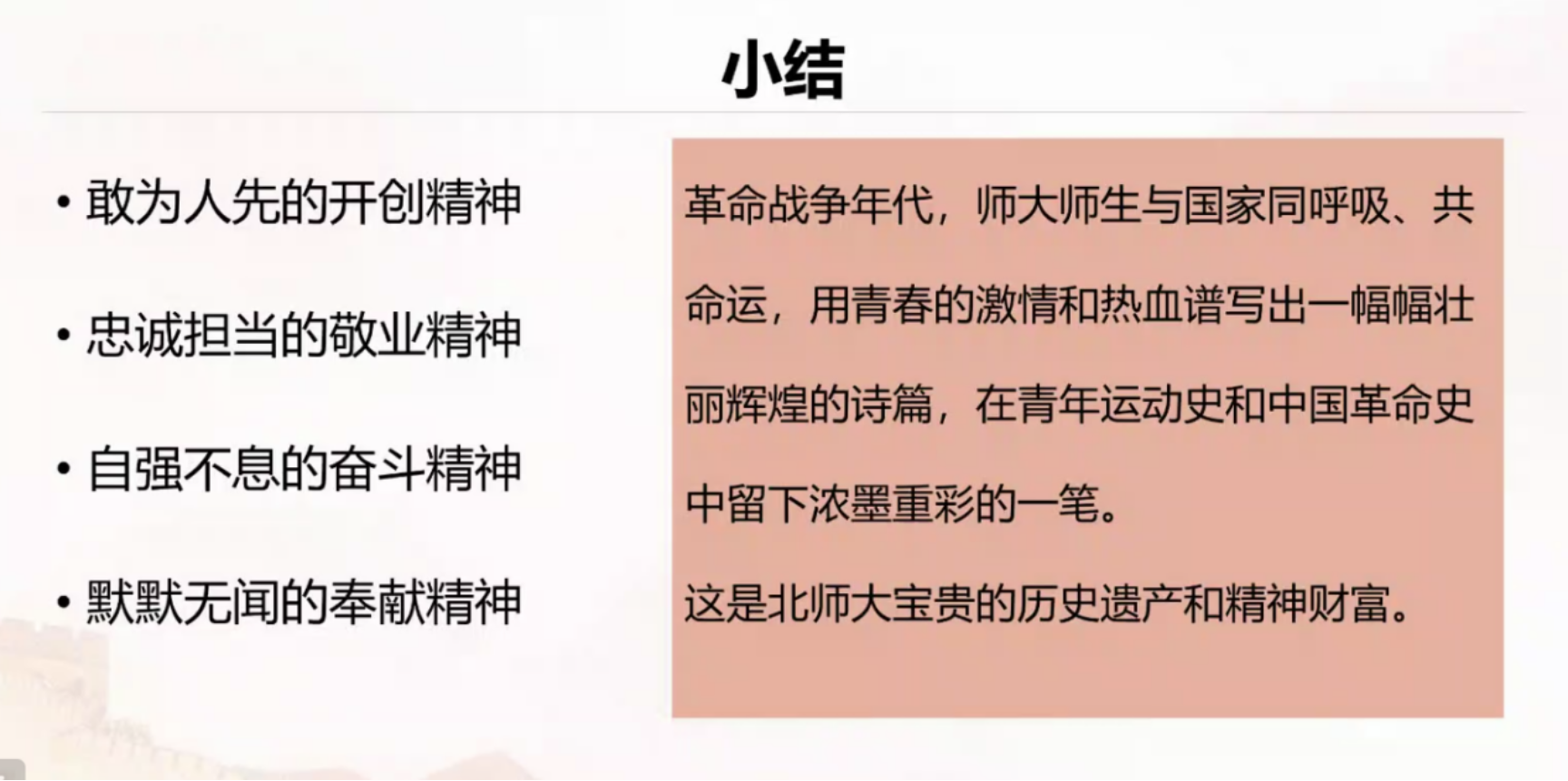 百家乐棋牌