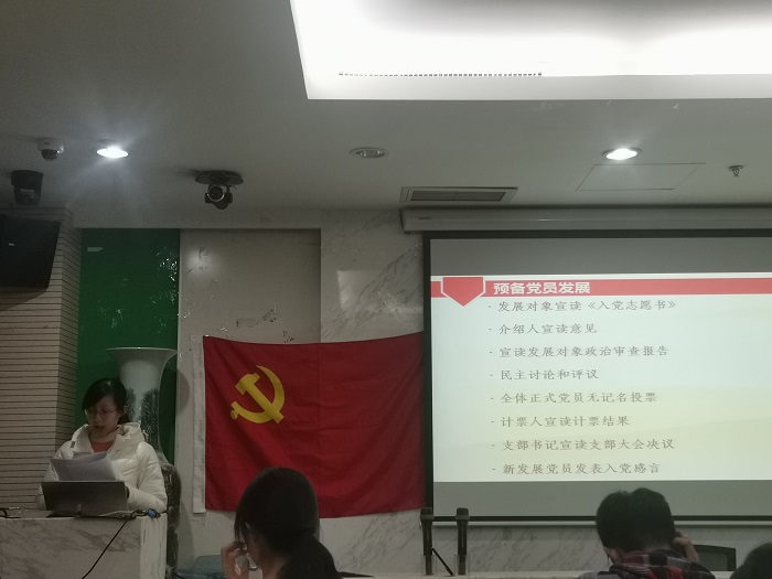 百家乐棋牌