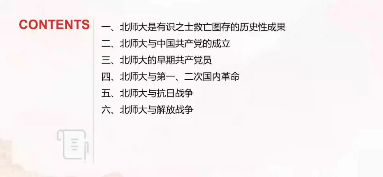 百家乐棋牌