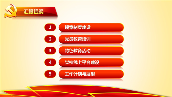 百家乐棋牌