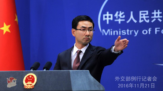 a20161124001.jpg