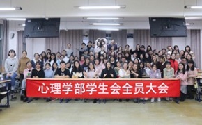 百家乐棋牌