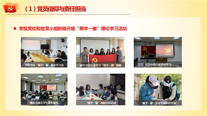 百家乐棋牌