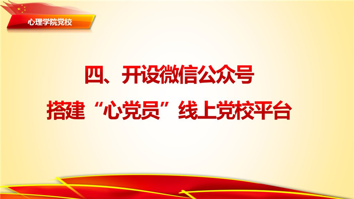 百家乐棋牌
