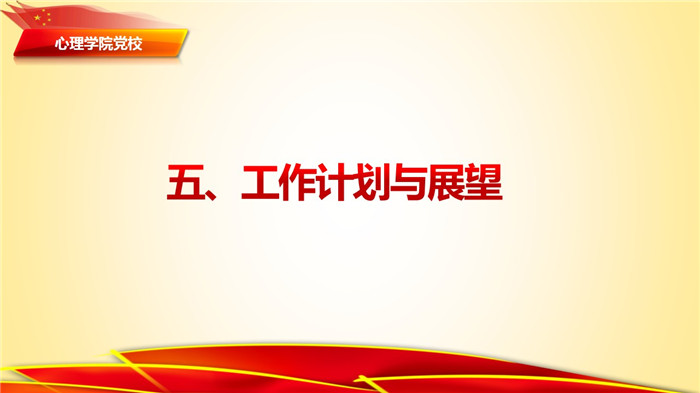 百家乐棋牌
