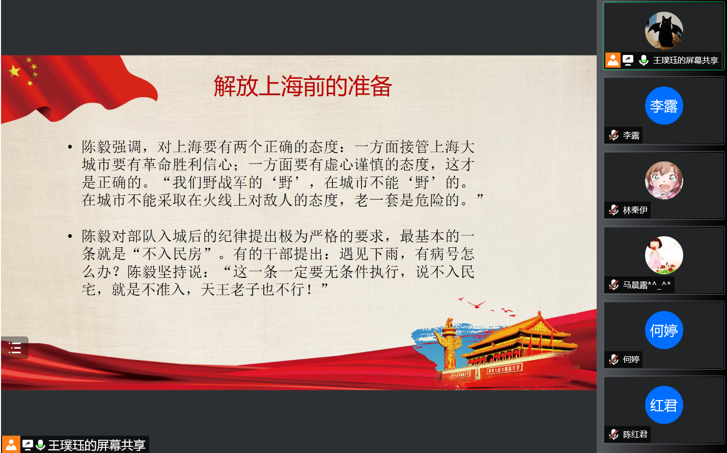 百家乐棋牌