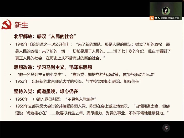 百家乐棋牌