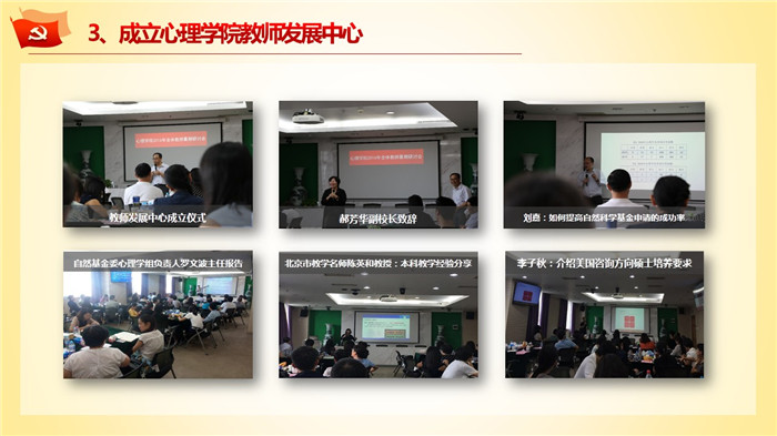 百家乐棋牌