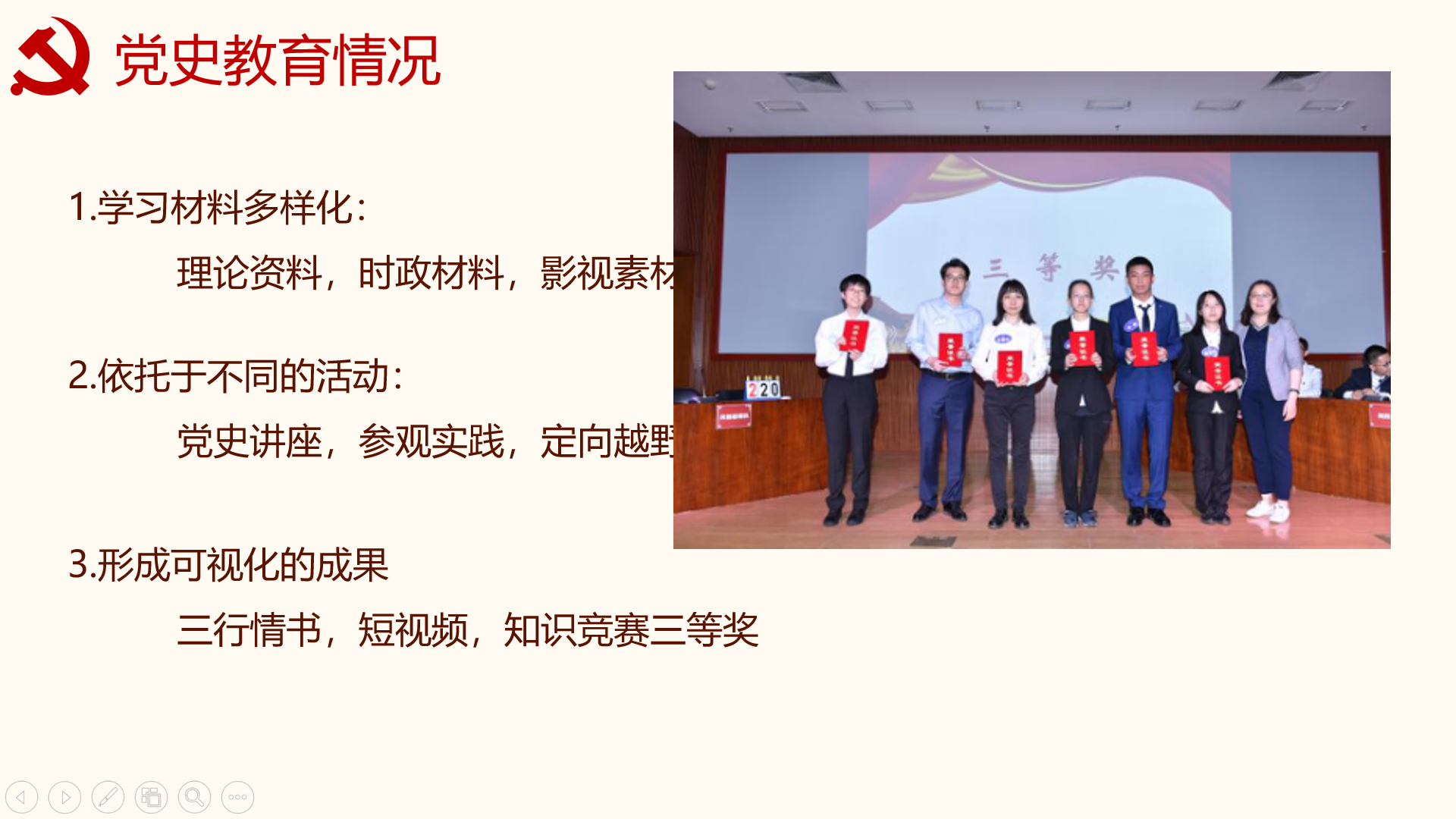 百家乐棋牌