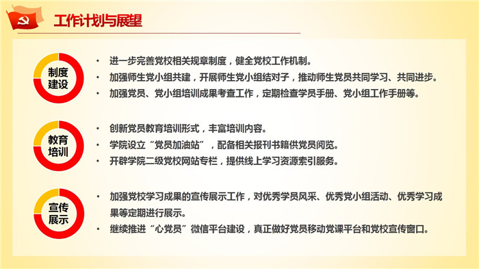 百家乐棋牌