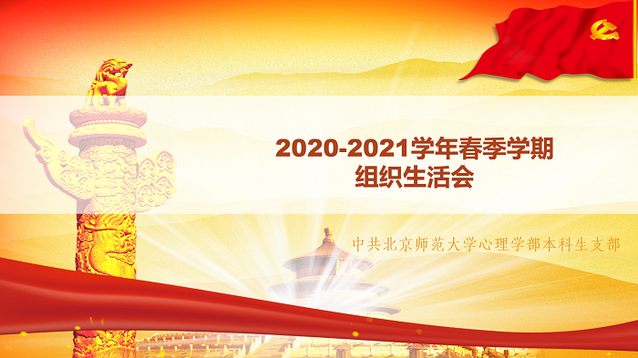 百家乐棋牌