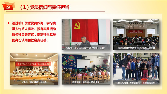 百家乐棋牌