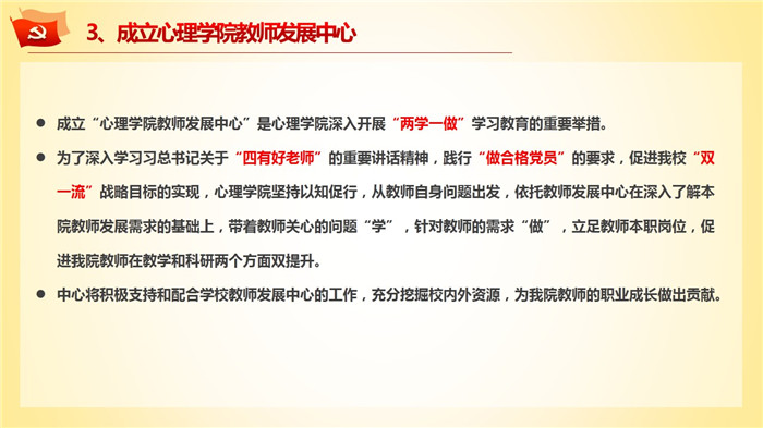 百家乐棋牌