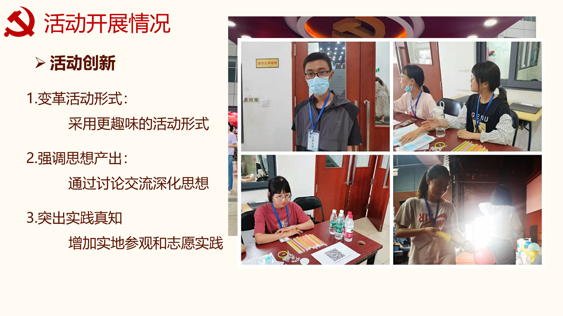 百家乐棋牌