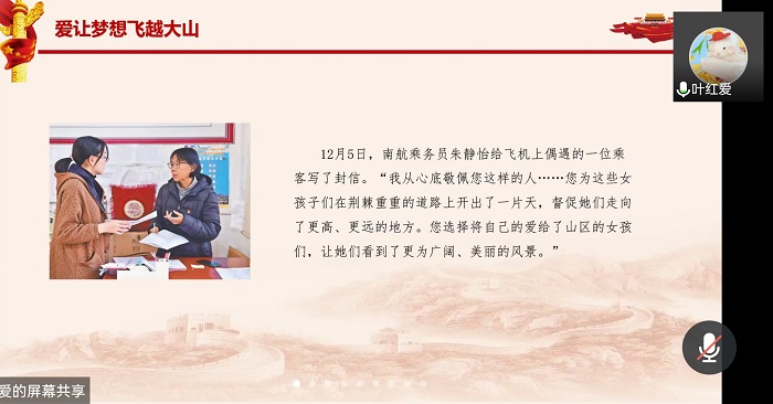 百家乐棋牌