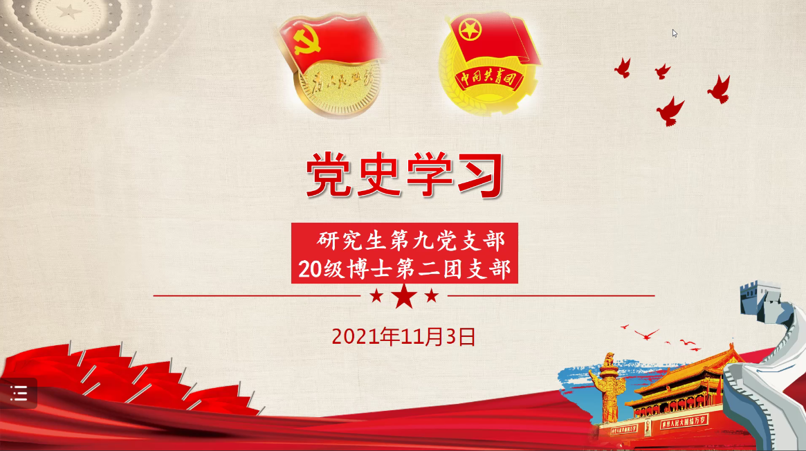 百家乐棋牌