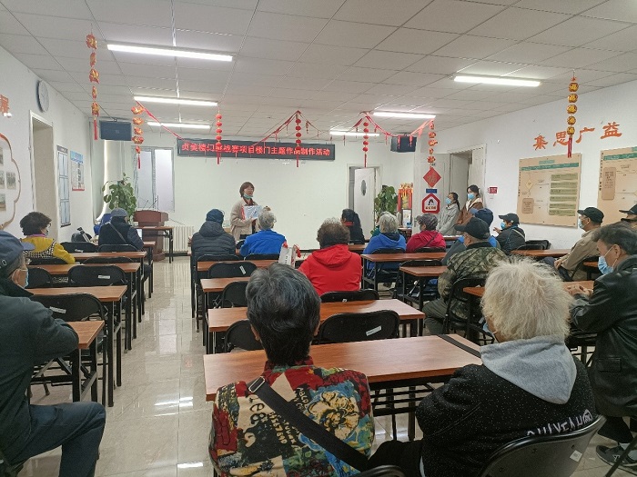 百家乐棋牌