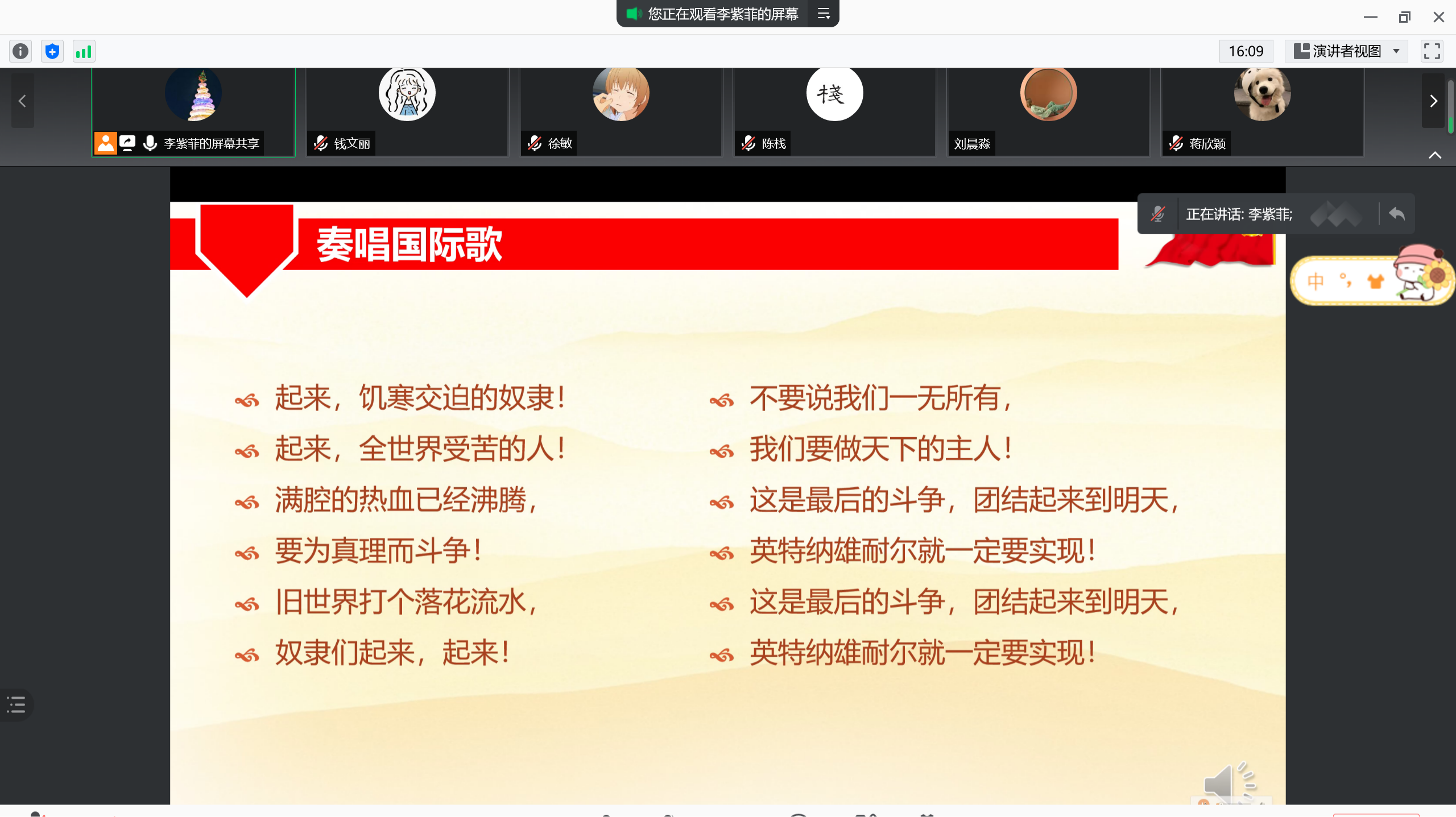 百家乐棋牌