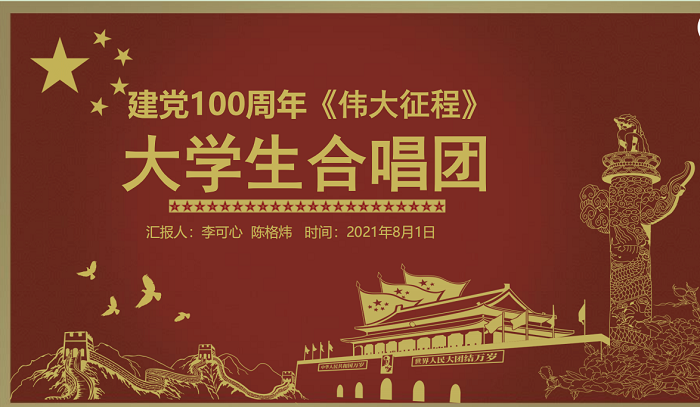百家乐棋牌