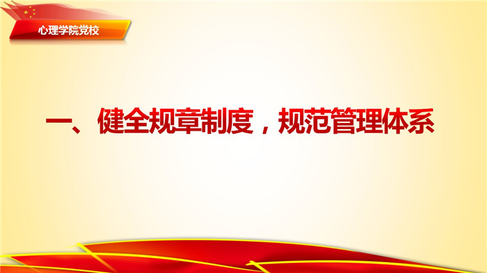 百家乐棋牌