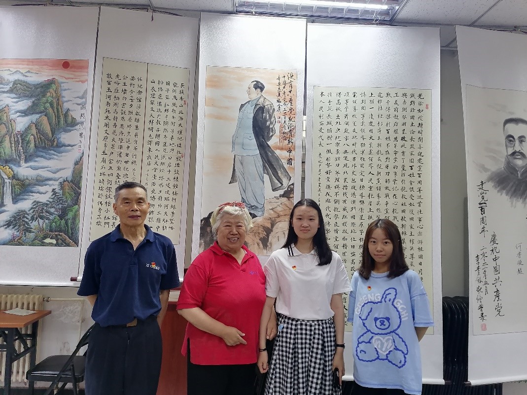 百家乐棋牌