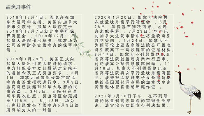 百家乐棋牌