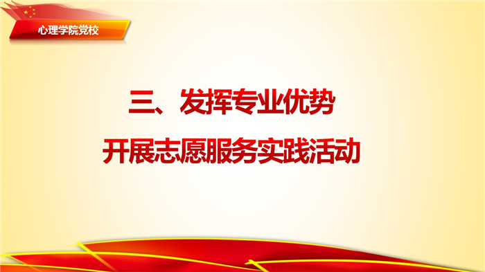 百家乐棋牌