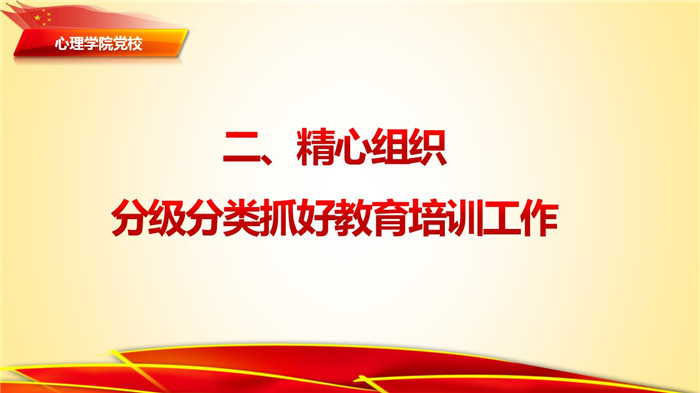 百家乐棋牌